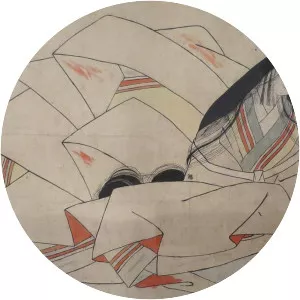 Tachibana no Kachiko - 