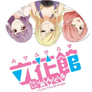 Tachibanakan To Lie Angle