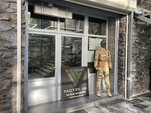 Tactic Ua Military shop - Army navy surplus shop in Kyiv, Ukraine