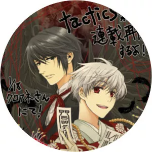 Tactics - Live album by John Abercrombie