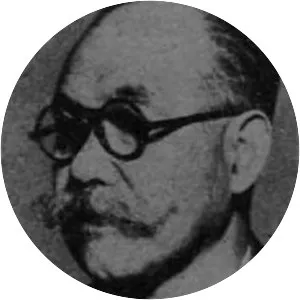 Tadaatsu Ishiguro