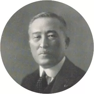 Tadahiko Okada