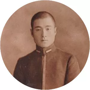 Tadahiko Otowa