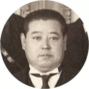 Tadakatsu Suzuki