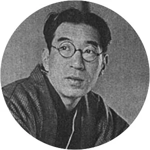 Tadao Ikeda