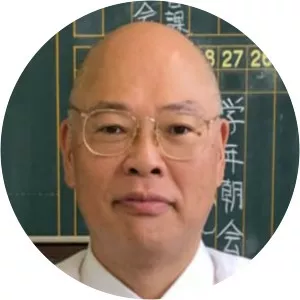 Tadashi Iwabuchi photograph