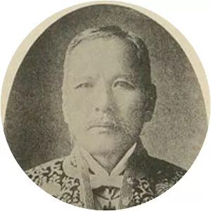 Tadashi Munakata