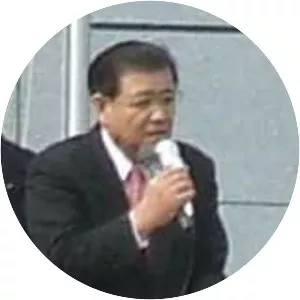 Tadayoshi Ichida