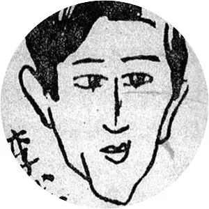 Tae-jun Lee - North Korean author