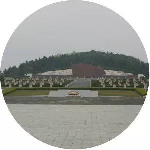 Taesongsan - Mountain in North Korea