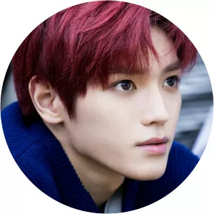 Taeyong - South Korean rapper