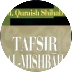 Tafsir Al-Mishbah - Book by M. Quraish Shihab