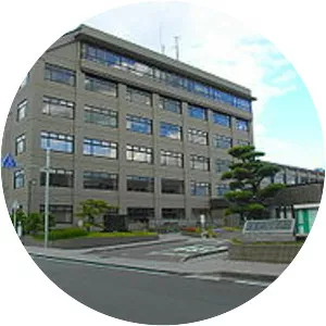 Tagajō - City in Japan