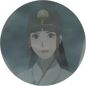 Tagitsuhime photograph