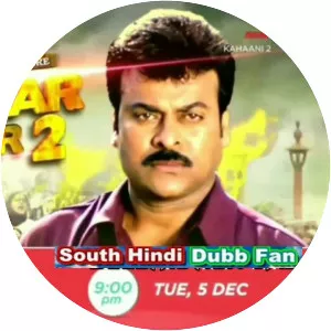 Tagore - 2003 ‧ Drama/Action ‧ 2h 56m