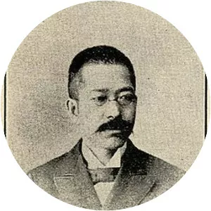 Taguchi Ukichi