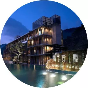 Tai'an Township - Township in Taiwan