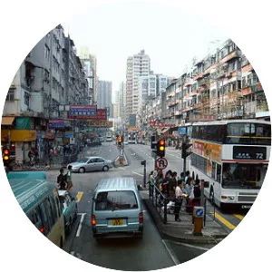 Tai Po District - Hong Kong district