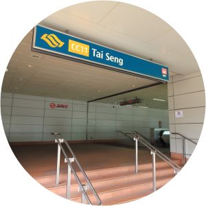 Tai Seng MRT station