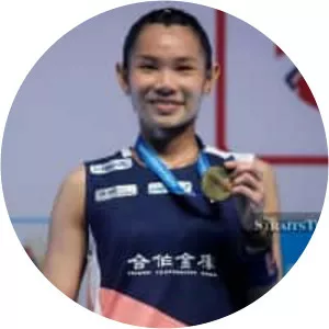 Tai Tzu-ying - Taiwanese badminton player
