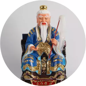 Taibai Jinxing - 