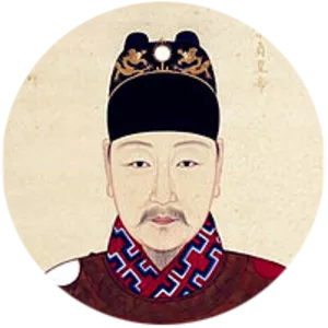 Taichang Emperor - Emperor of China