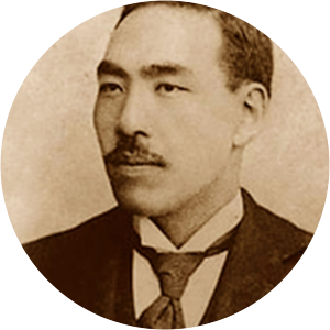 Taichiro Morinaga