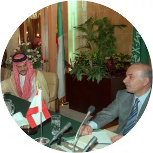 Taif Agreement - 