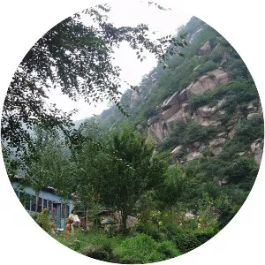 Taihang Mountains