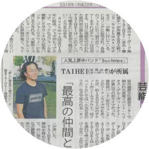 TAIHEI - Musical artist