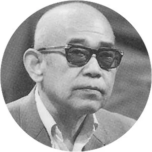 Taiji Tonoyama