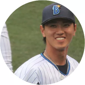 Taiki Sekine