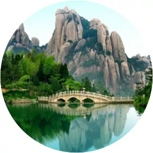 Taimu Mountain - Mountain in China