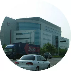 Tainan Science Park