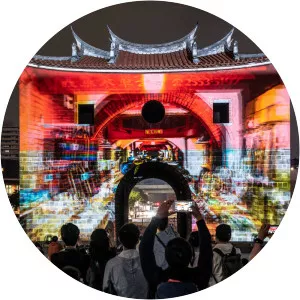 Taipei Lantern Festival - 