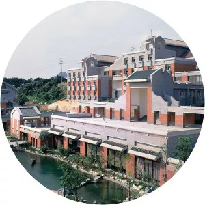 Taipei National University of the Arts