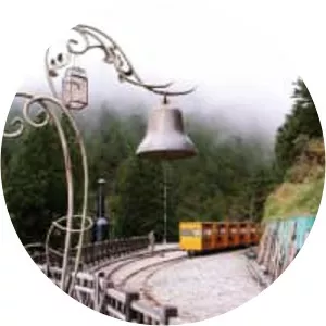Taiping Mountain Forest Railway - 