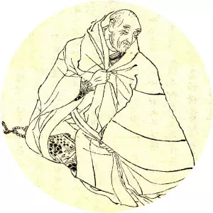 Taira no Kiyomori