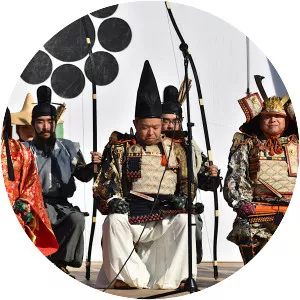 Taira no Masakado photograph