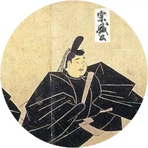 Taira no Munemori - Taira no Kiyomori's son