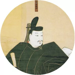 Taira no Noritsune photograph