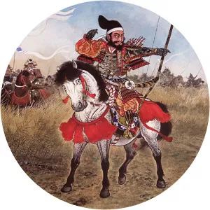 Taira no Sadamori photograph