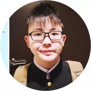 Taishi Kinoshita photograph