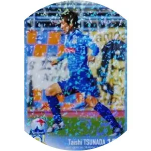 Taishi Tsunada