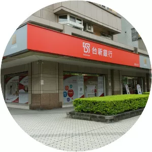 Taishin International Bank