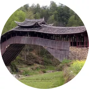 Taishun County - City in China