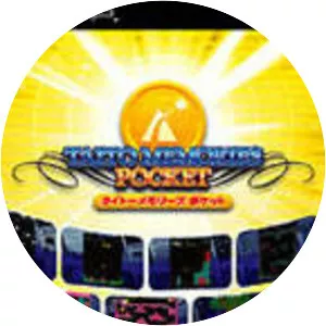 Taito Memories Pocket - Video game