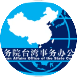Taiwan Affairs Office