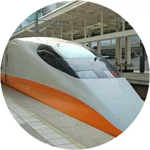 Taiwan High Speed Rail - 