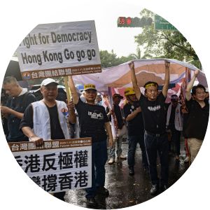 Taiwan Solidarity Union